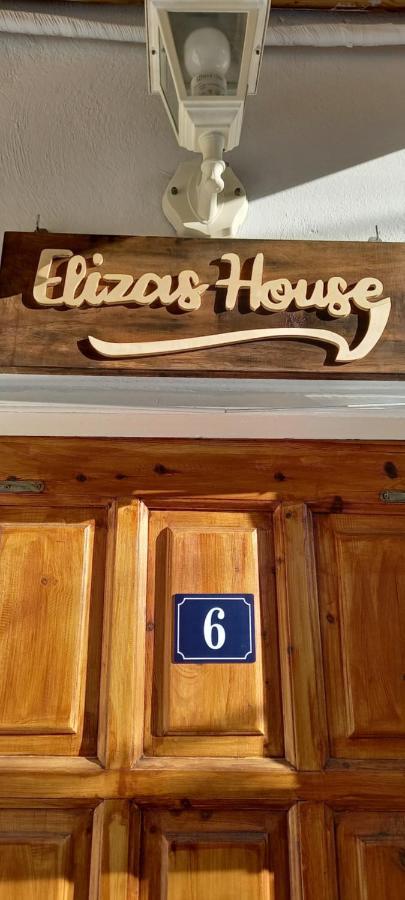 Elizas House Villa Néa Mákri Екстериор снимка